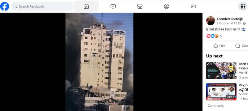 Israel Hamas war Video of tower collapse in Gaza is not from recent attack in 2023 October Fact Check jje 