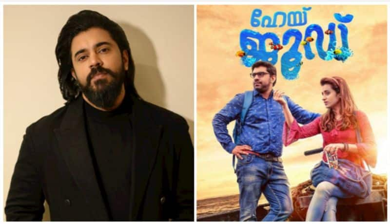 hey jude movie producer slams actor nivin pauly or flop vk