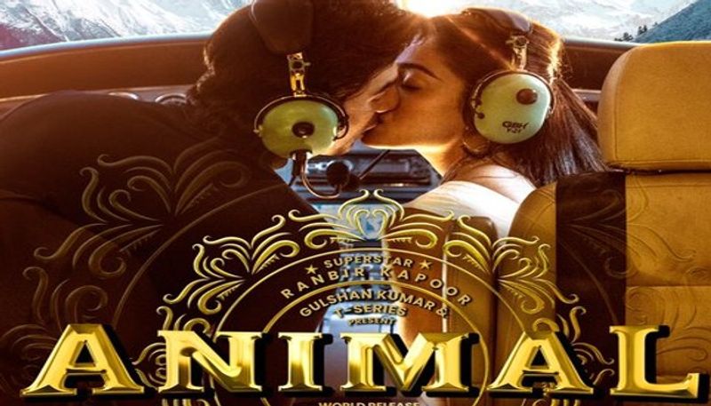 Animal movie first single Hua Main announcement NSK