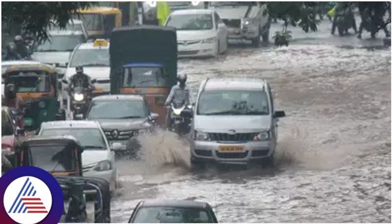 Bengaluru Heavy rain forecast till August 23 and Yellow alert announced