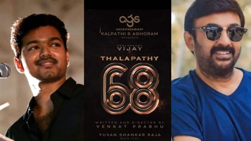 Actor Mike mohan got whooping amount as salary for vijay's thalapathy 68 movie gan