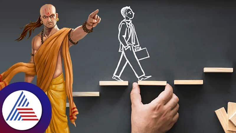 According to Chanakya ways to sucsess bni