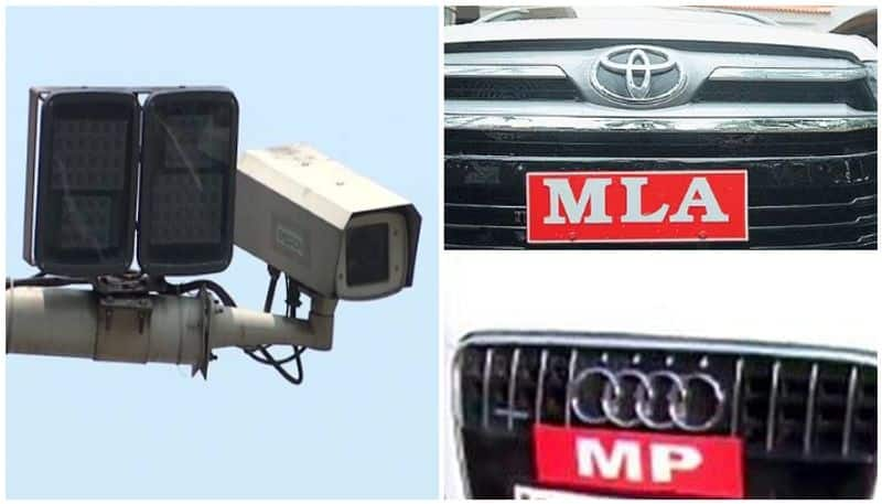 List of MPs and MLAs caught by AI Camera in Kerala