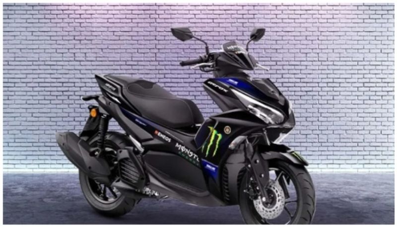 Yamaha Aerox 155 MotoGP Edition introduced prn