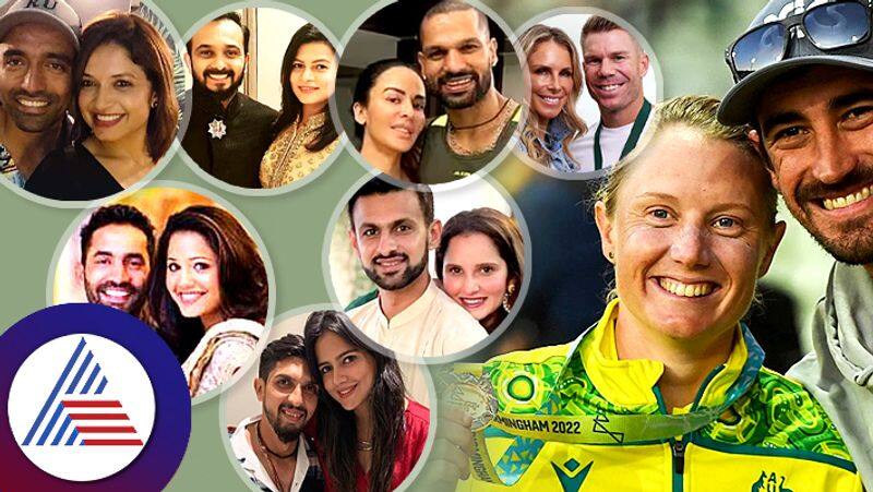 The  cricketers whose wives are also sportsman and one among them is even cricket captain Rao