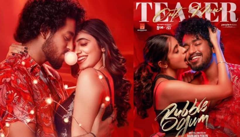 Bubble Gum Teaser : సుమ కొడుకు రోషన్ నటించిన ‘బబుల్ గమ్’ టీజర్.. ఎలా ఉందంటే?