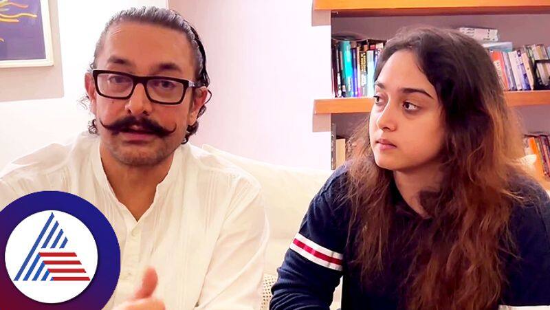 Aamir Khan Reveals He And Daughter Ira Have Been In Therapy For A While Rao