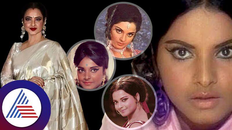 Rekha  Transformation Journey  From Being Bullied For Her Looks As Teenager To A Graceful Diva Rao