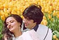 birthday special amitabh bachchan and rekha love story in hindi 