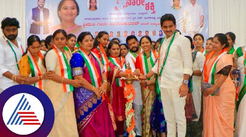 Lok Sabha Elections: Congress Narishakti  Program Megaplan at bellary rav