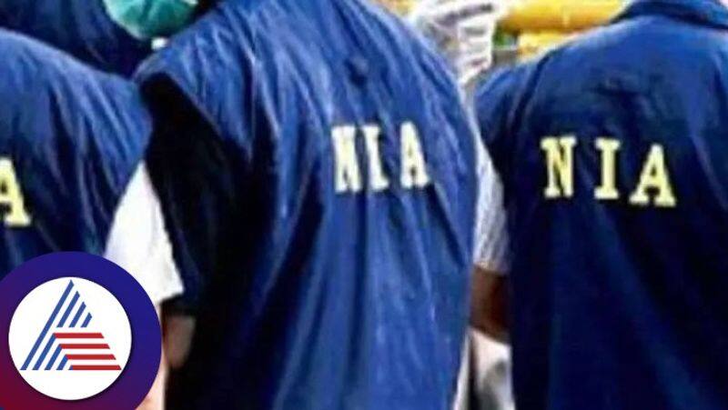 NIA officials are conducting raids at 3 locations in Chennai KAK