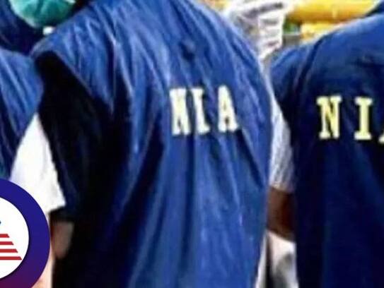 NIA confiscates property of Khalistani terrorist Lakhbir Singh Rode ksp