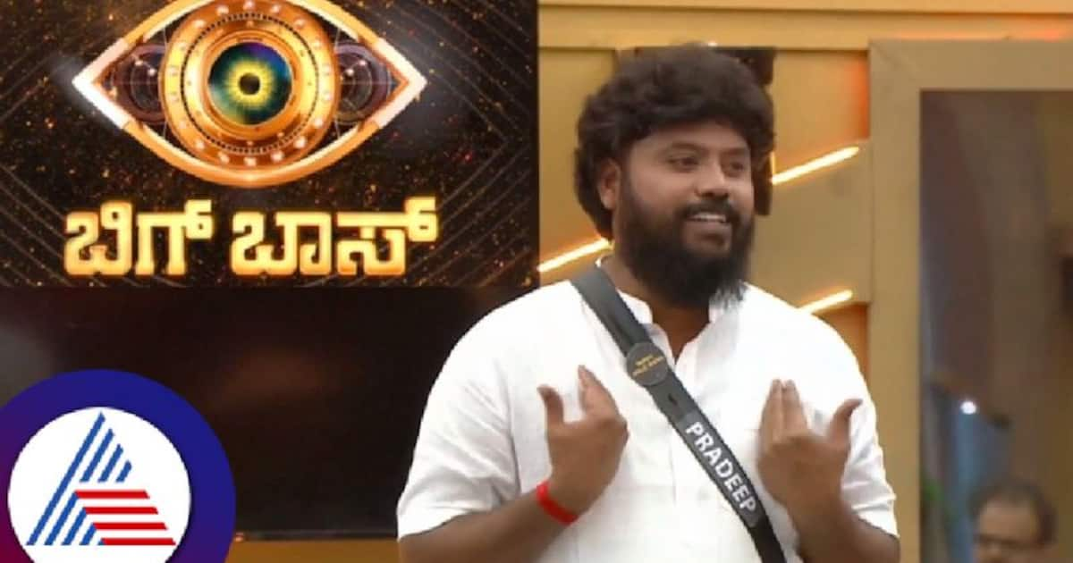 Bigg Boss Kannada Pradeep Eshwar Mla ಮೋಟಿವೇಷನ್ ಸ್ಪೀಚ್ ಮಾಡಲು ಬಿಗ್ ಬಾಸ್