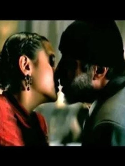 Big B Bday-अमिताभ बच्चन और रानी मुखर्जी के LipLock से नाराज़ जया बच्चन