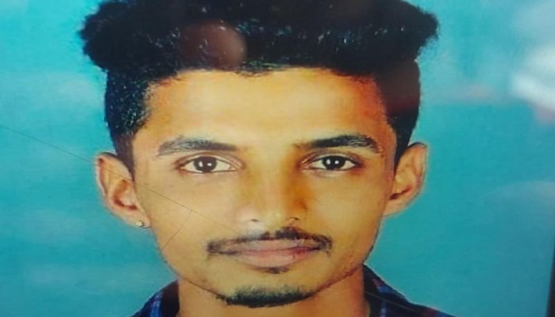 27 Year Old Young Man Suspiciously Missing in Chikkamagaluru grg