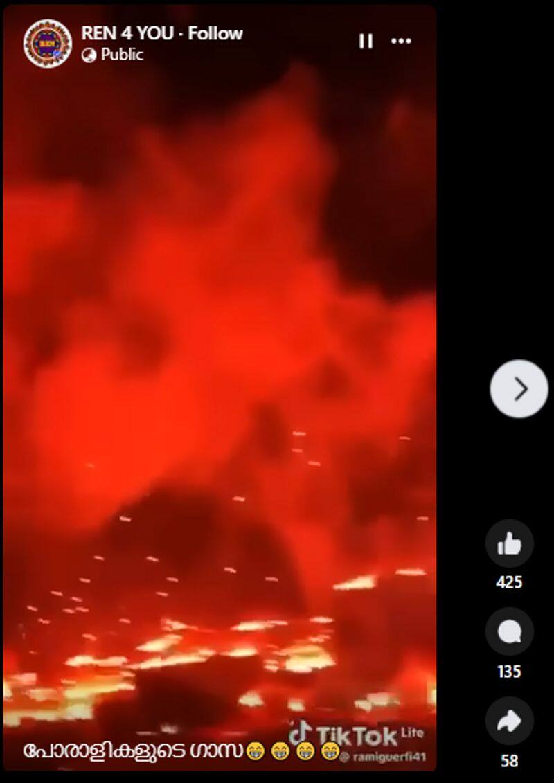 video from Algeria sharing in social media with title Israel airstrikes in Gaza against Hamas jje 