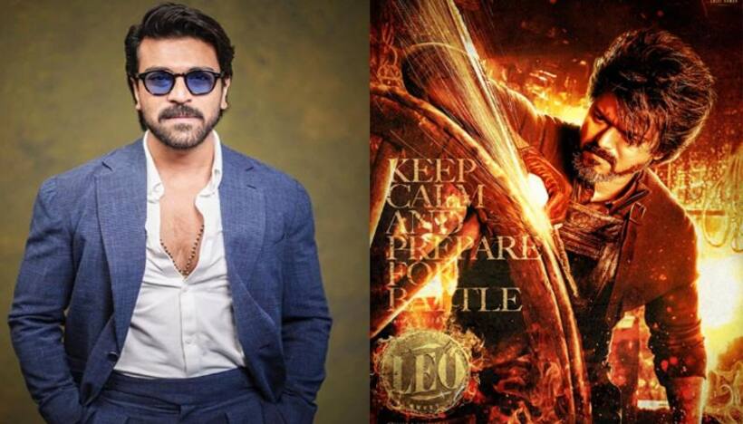 `లియో`లో రామ్‌చరణ్‌.. ఎంట్రీ ఇచ్చేది అప్పుడే? 