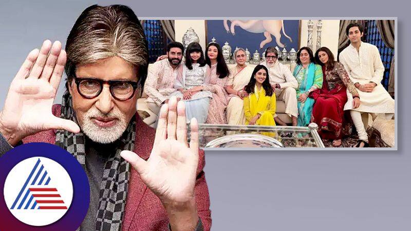 Amitabh Bachchan highest earning member of the Bachchan family  Rao