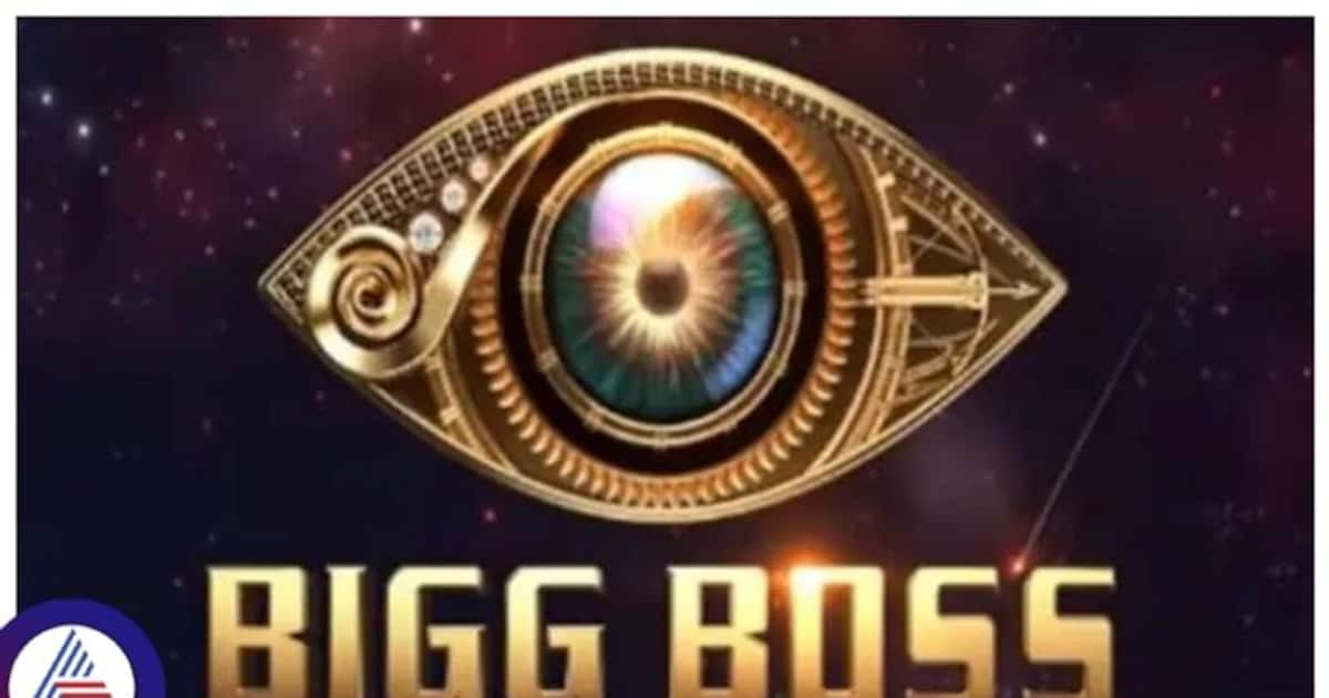 Bigg Boss Telugu Smoking Controversy ಬಿಗ್ ಬಾಸ್ ಮನೆಯಲ್ಲಿ ಹುಡುಗಿಯರು ...