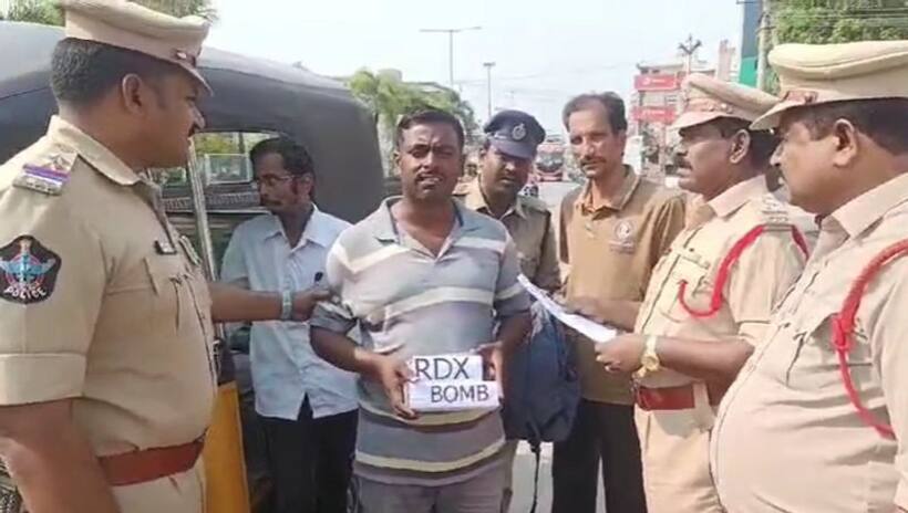 మచిలీపట్నంలో పేలుళ్లకు ఉగ్ర కుట్ర... పోలీసులు ఏం చేసారంటే..(మాక్ డ్రిల్ వీడియో) 