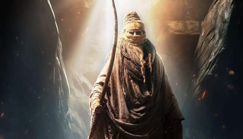 Kalki 2898 AD: Amitabh Bachchan's enigmatic FIRST character look unveiled on his birthday