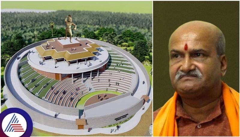 Defeat for Pramod Muthalik submitted PIL Udupi Theme Park Construction case sat