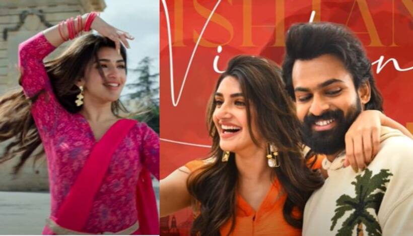 వైష్ణవ్ తేజ్ 'ఆదికేశవ' నుంచి లిరికల్ సాంగ్.. సుతి మెత్తనైన స్టెప్పులతో గుండెల్లో గుచ్చుతున్న శ్రీలీల
