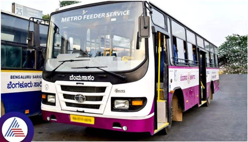 BMTC announces more metro feeder services in Bengaluru gow