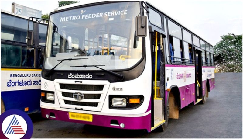 BMTC announces more metro feeder services in Bengaluru gow