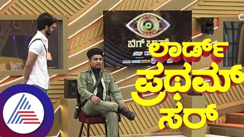 Bigg Boss Kannada 10: Pratham enters as special guest, assigns task to contestants