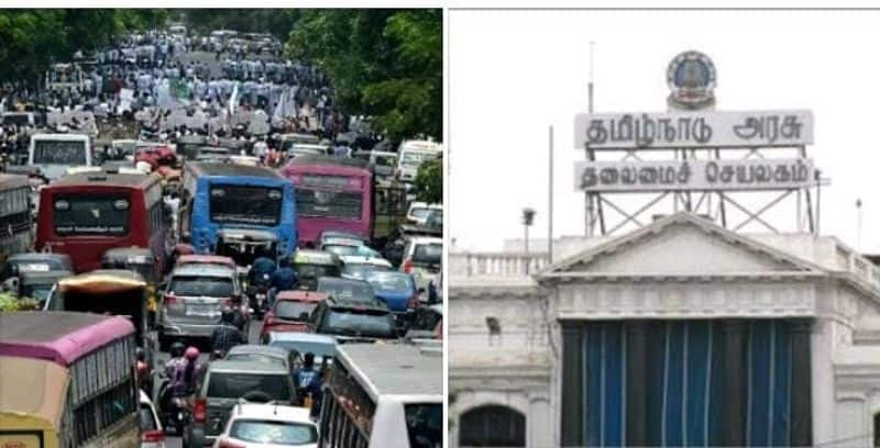 A public holiday has been announced for 4 districts including Chennai due to the storm warning KAK