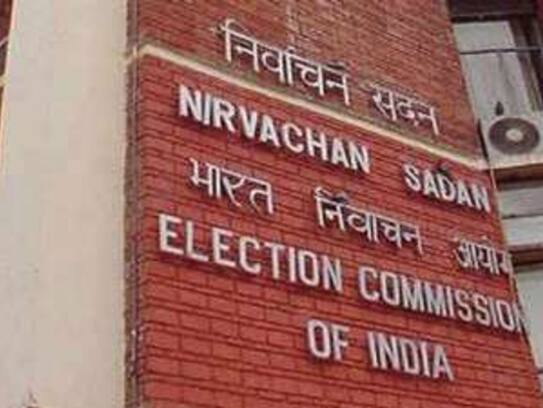 EC to issues formal notification for telangana assembly election on tomorrow ksp