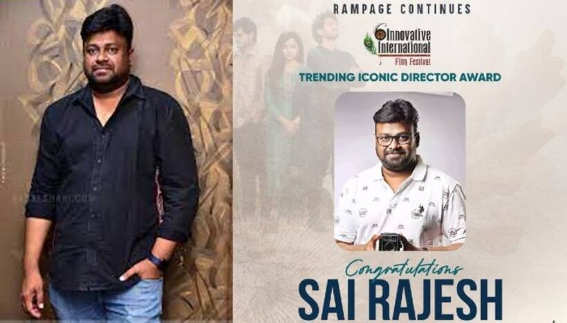 బేబీ దర్శకుడికి అరుదైన గౌరవం,  బేబి దర్శకునికి ట్రెండింగ్ ఐకానిక్ అవార్డ్...