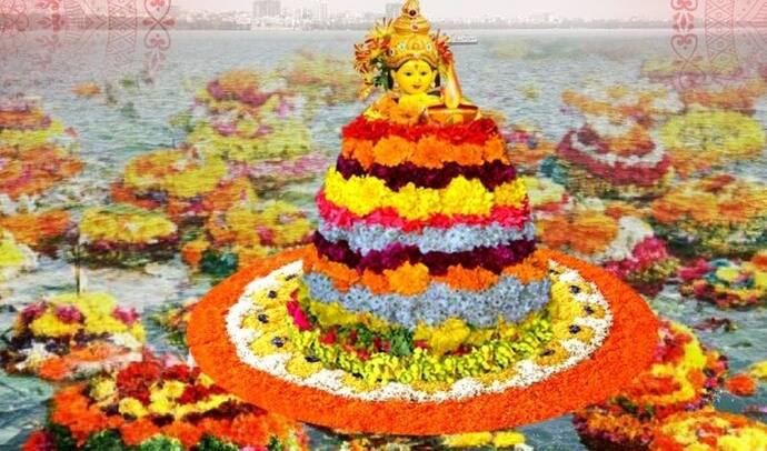 Bathukamma 2023