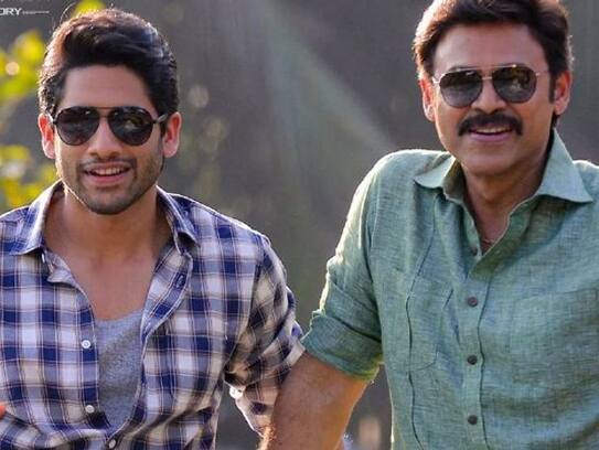 Venkatesh and Naga Chaitanya Second Multistarrer Movie JMS