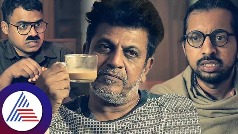   శివరాజ్ కుమార్ ‘ఘోస్ట్’ తెలుగు వర్షన్ రిలీజ్ డేట్ ఫిక్స్
