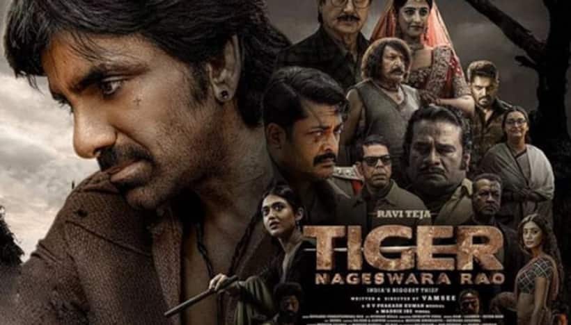 ‘టైగర్ నాగేశ్వర రావు’ రన్ టైమ్ ఎంతో తెలుసా? థర్డ్ సాంగ్ అదిరిపోయిందిగా.. డిటేయిల్స్