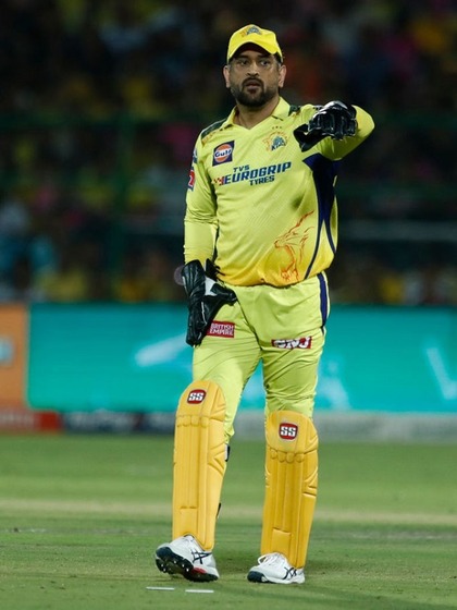 <p>महेंद्र सिंह धोनी की नेट वर्थ 899 करोड़ रुपये है।<br />
 </p>
