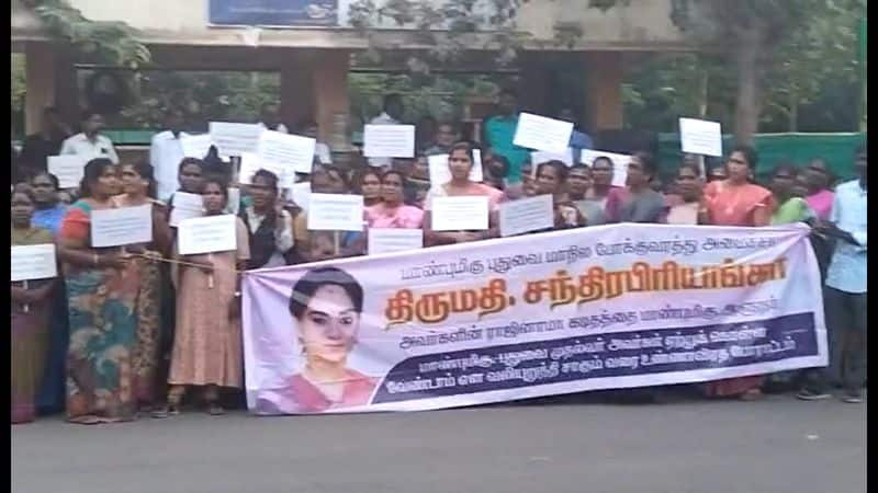 Womens organizations protest in Karaikal demanding Chandra Priyanka reinstatement as minister vel