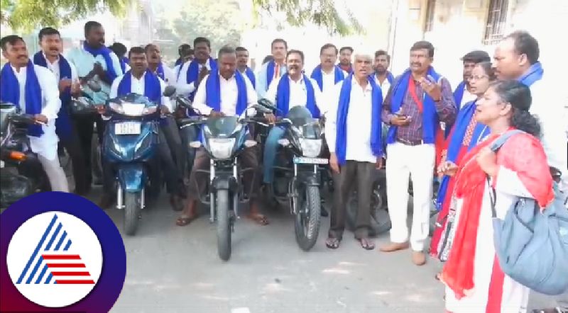 Mahisha dasara  celebration: Dalit organization activists  bike rally to mysuru rav