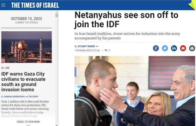 Benjamin Netanyahu sending his son on National Duty to Participate in the war against Hamas photo is old jje