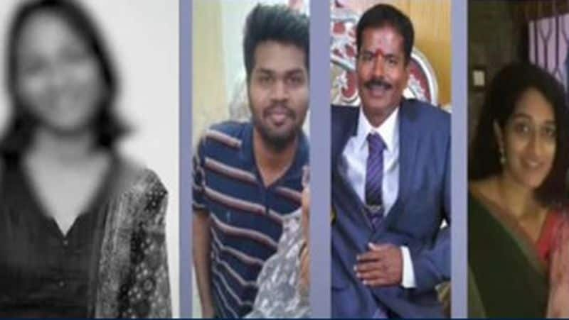 medical college student suicide case...professor Arrest tvk