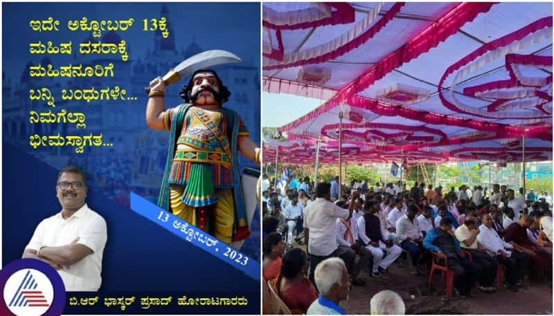 Mahisha Dasara will be celebrated in Bengaluru too social Activist Bhaskar Prasad sat