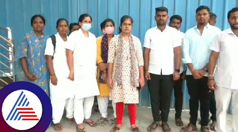 Chitradurga Nurses have not been paid for two years rav