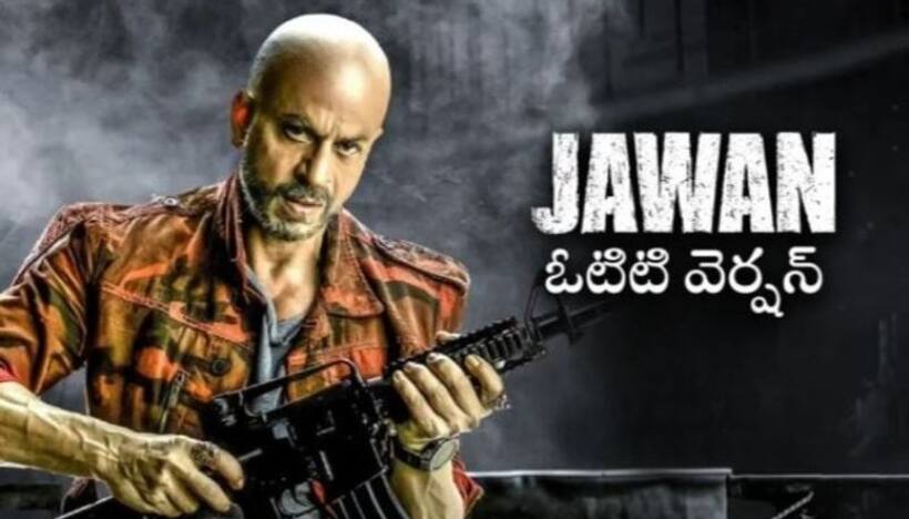 ‘జవాన్’ OTT రిలీజ్ డేట్ ఫిక్స్ 