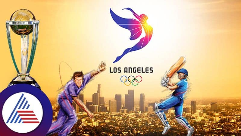 Good news for Cricket fans IOC approves Cricket for 2028 Los Angeles Olympics kvn