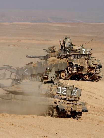 The Merkava IV Tank