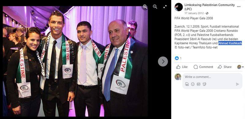 cristiano ronaldo wearing the palestine flag here is the truth of photo fact check jje