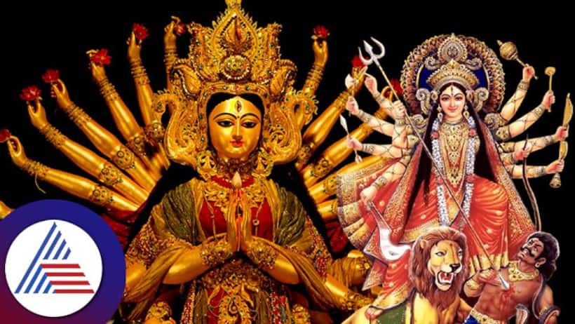 నవరాత్రుల వేళ ఇలాంటి కల వస్తే అర్థమేంటి..?
