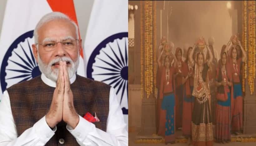 ప్రధాని మోదీ రాసిన సరికొత్త గర్భా పాట ‘‘మాడి’’.. మ్యూజిక్ వీడియో విడుదల..